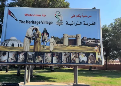 Abu Dhabi - Heritage Village