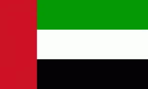 Vereinigte Arabische Emirate (VAE) Kreuzfahrthafen